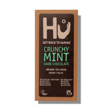 HU KITCHEN CRUNCHY MINT DARK CHOCOLATE BAR 60G