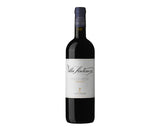 Villa Antinori Chianti Classico Riserva, Italian, 75cl
