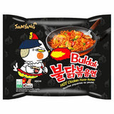 SAMYANG BULDAK HOT CHICKEN FLAVOR RAMEN (HALAL)140G