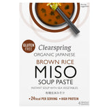 CLEARSPRING BROWN RICE MISO SOUP PASTE 60G